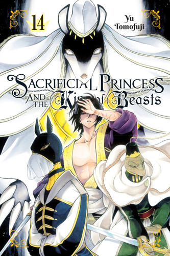 Sacrificial Princess and the King of Beasts, Vol. 14 (Sacrificial Princess and the King of Beasts #14) book cover by Yu Tomofuji
