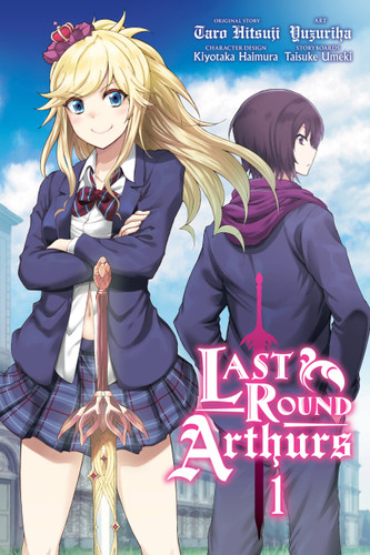 Last Round Arthurs, Vol. 1 (manga) (Last Round Arthurs (manga) #1) book cover by Taro Hitsuji
