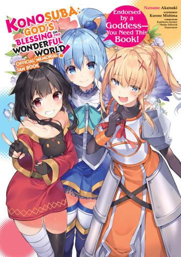 Konosuba: God's Blessing on This Wonderful World! Memorial Fan Book book cover by Natsume Akatsuki