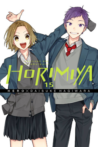 Horimiya, Vol. 15 (Horimiya #15) book cover by HERO