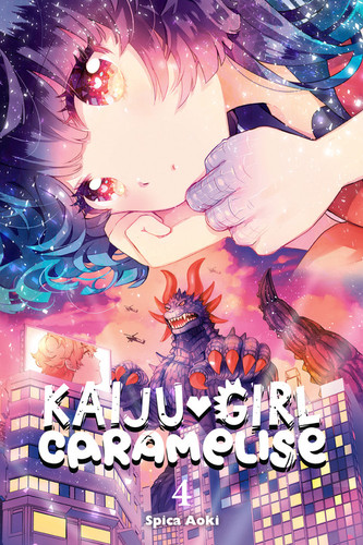 Kaiju Girl Caramelise, Vol. 4 (Kaiju Girl Caramelise #4) book cover by Spica Aoki