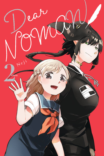 Dear NOMAN, Vol. 2 (Dear NOMAN #2) book cover by Neji