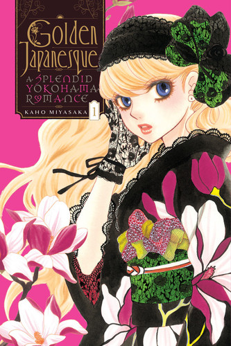 Golden Japanesque: A Splendid Yokohama Romance, Vol. 1 (Golden Japanesque: A Splendid Yokohama Romance, Vol. 1 #1) book cover by Kaho Miyasaka