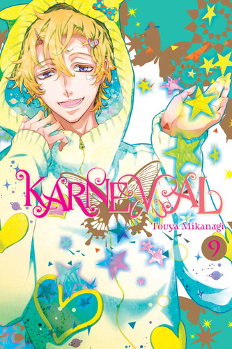 Karneval, Vol. 9 (Karneval #9) book cover by Touya Mikanagi