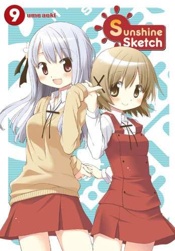 Sunshine Sketch, Vol. 9 (Sunshine Sketch #9) book cover by 