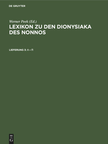 (Λ–Π) book cover by 