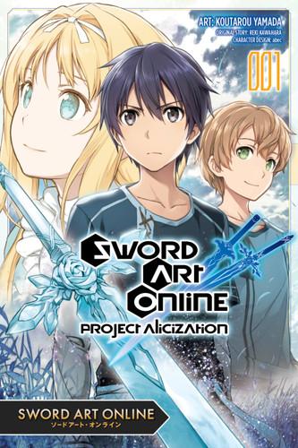 Sword Art Online: Project Alicization, Vol. 1 (manga) (Sword Art Online: Project Alicization #1) book cover by Reki Kawahara