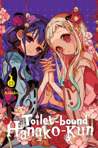 Toilet-bound Hanako-kun, Vol. 13 (Toilet-bound Hanako-kun #13) book cover by AidaIro