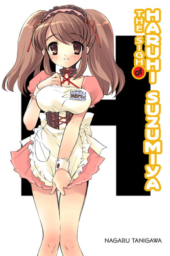 The Sigh of Haruhi Suzumiya (light novel) (The Haruhi Suzumiya Series #2) book cover by Nagaru Tanigawa