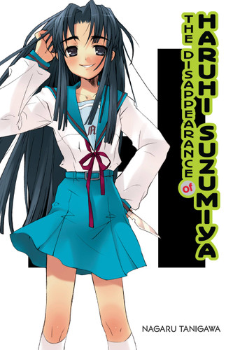 The Disappearance of Haruhi Suzumiya (light novel) (The Haruhi Suzumiya Series #4) book cover by Nagaru Tanigawa
