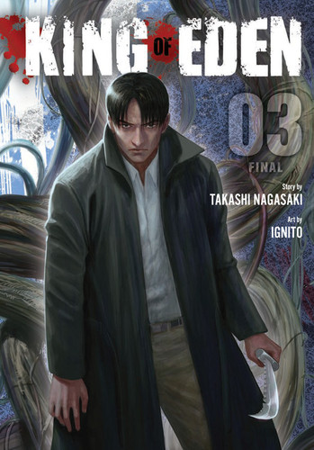 King of Eden, Vol. 3 (King of Eden #3) book cover by Takashi Nagasaki