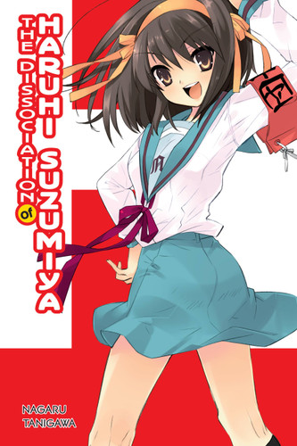 The Dissociation of Haruhi Suzumiya (light novel) (The Haruhi Suzumiya Series #9) book cover by Nagaru Tanigawa