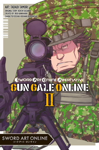Sword Art Online Alternative Gun Gale Online, Vol. 2 (manga) (Sword Art Online Alternative Gun Gale Online (manga) #2) book cover by Reki Kawahara, Keiichi Sigsawa
