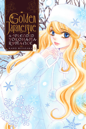 Golden Japanesque: A Splendid Yokohama Romance, Vol. 4 (Golden Japanesque: A Splendid Yokohama Romance, Vol. 1 #4) book cover by Kaho Miyasaka