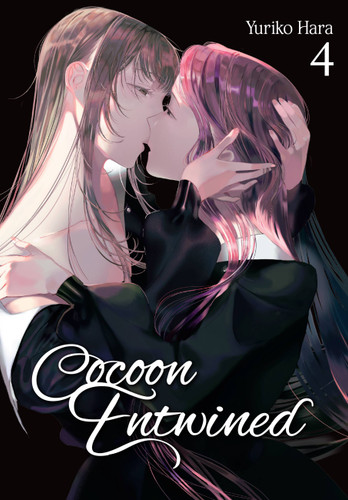 Cocoon Entwined, Vol. 4 (Cocoon Entwined #4) book cover by Yuriko Hara