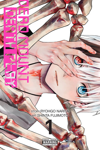 Dead Mount Death Play, Vol. 1 (Dead Mount Death Play #1) book cover by Ryohgo Narita