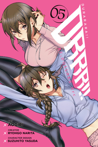 Durarara!! RE;DOLLARS Arc, Vol. 5 (Durarara!! RE;DOLLARS Arc #5) book cover by Ryohgo Narita