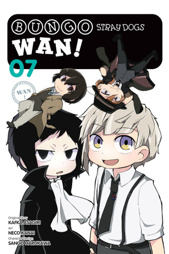 Bungo Stray Dogs: Wan!, Vol. 7 (Bungo Stray Dogs: Wan! #7) book cover by 