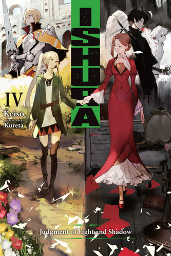 Ishura, Vol. 4 (Ishura #4) book cover by Keiso
