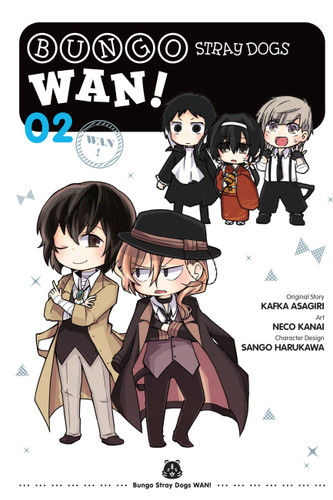 Bungo Stray Dogs: Wan!, Vol. 2 (Bungo Stray Dogs: Wan! #2) book cover by 