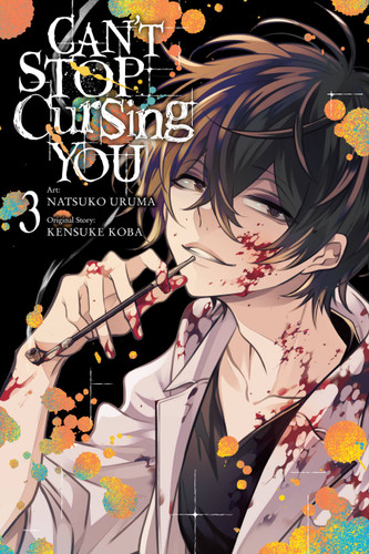 Can't Stop Cursing You, Vol. 3 (Can't Stop Cursing You #3) book cover by Kensuke Koba