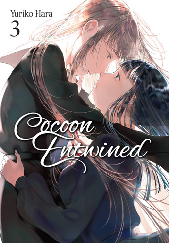 Cocoon Entwined, Vol. 3 (Cocoon Entwined #3) book cover by Yuriko Hara