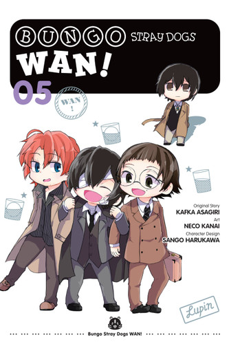 Bungo Stray Dogs: Wan!, Vol. 5 (Bungo Stray Dogs: Wan! #5) book cover by 