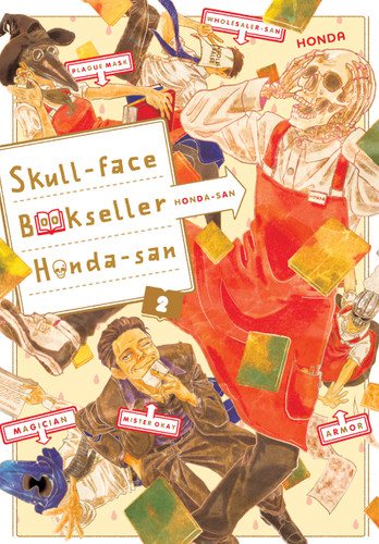 Skull-face Bookseller Honda-san, Vol. 2 (Skull-face Bookseller Honda-san #2) book cover by Honda