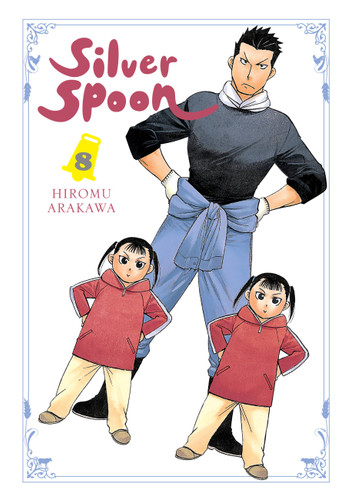 Silver Spoon, Vol. 8 (Silver Spoon #8) book cover by Hiromu Arakawa