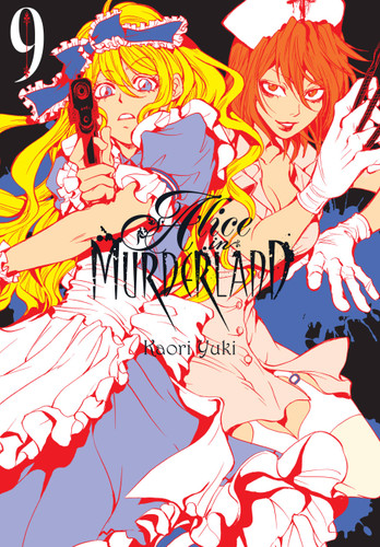 Alice in Murderland, Vol. 9 (Alice in Murderland #9) book cover by Kaori Yuki