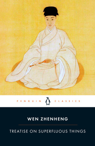 Treatise on Superfluous Things book cover by Wen Zhenheng