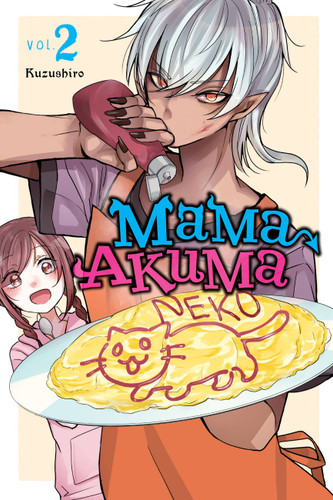 Mama Akuma, Vol. 2 (Mama Akuma #2) book cover by Kuzushiro