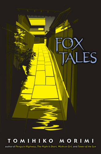 Fox Tales book cover by Tomihiko Morimi