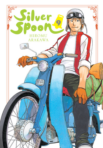 Silver Spoon, Vol. 9 (Silver Spoon #9) book cover by Hiromu Arakawa