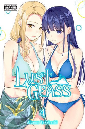 Lust Geass, Vol. 4 (Lust Geass #4) book cover by Osamu Takahashi