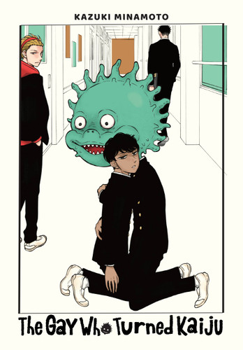 The Gay Who Turned Kaiju (NULL) book cover by Kazuki Minamoto