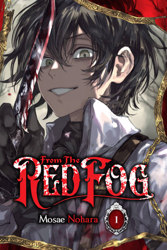 From the Red Fog, Vol. 1 (From the Red Fog #1) book cover by Mosae Nohara