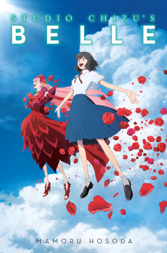 Studio Chizu's BELLE book cover by Mamoru Hosoda
