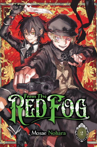 From the Red Fog, Vol. 2 (From the Red Fog #2) book cover by Mosae Nohara
