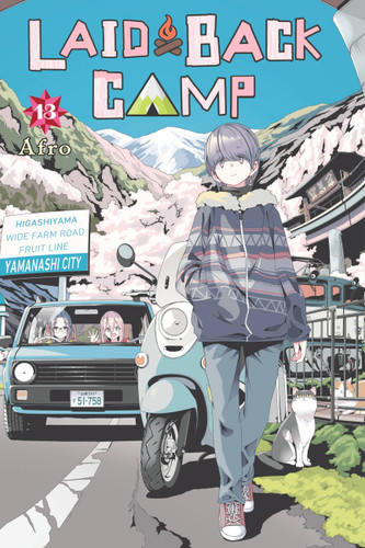 Laid-Back Camp, Vol. 13 (Laid-Back Camp #13) book cover by Afro