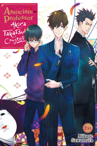 Associate Professor Akira Takatsuki's Conjecture EX book cover by Mikage Sawamura