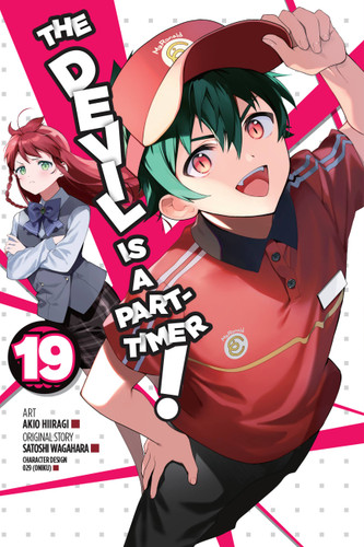 The Devil Is a Part-Timer!, Vol. 19 (manga) (The Devil Is a Part-Timer! Manga #19) book cover by Satoshi Wagahara