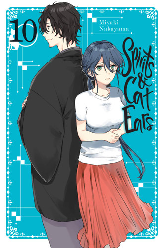 Spirits & Cat Ears, Vol. 10 (Spirits & Cat Ears #10) book cover by Miyuki Nakayama