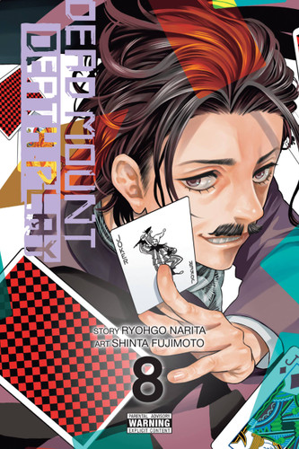 Dead Mount Death Play, Vol. 8 (Dead Mount Death Play #8) book cover by Ryohgo Narita