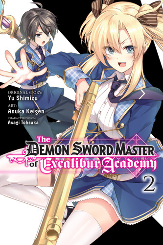The Demon Sword Master of Excalibur Academy, Vol. 2 (manga) (The Demon Sword Master of Excalibur Academy (manga) #2) book cover by Yu Shimizu