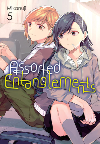 Assorted Entanglements, Vol. 5 (Assorted Entanglements #5) book cover by Mikanuji