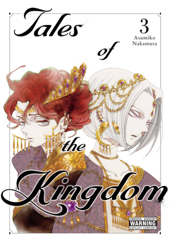 Tales of the Kingdom, Vol. 3 (Tales of the Kingdom #3) book cover by Asumiko Nakamura