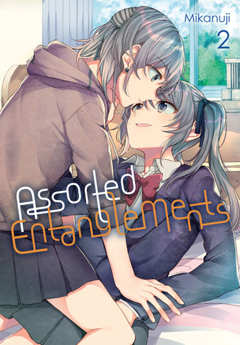 Assorted Entanglements, Vol. 2 (Assorted Entanglements #2) book cover by Mikanuji