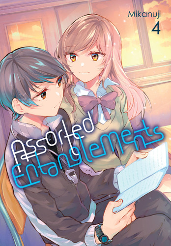 Assorted Entanglements, Vol. 4 (Assorted Entanglements #4) book cover by Mikanuji