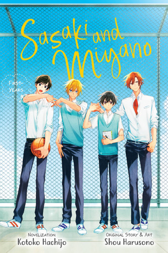 Sasaki and Miyano: First-Years, Vol. 1 (Sasaki and Miyano: First-Years #1) book cover by Shou Harusono, Kotoko Hachijo